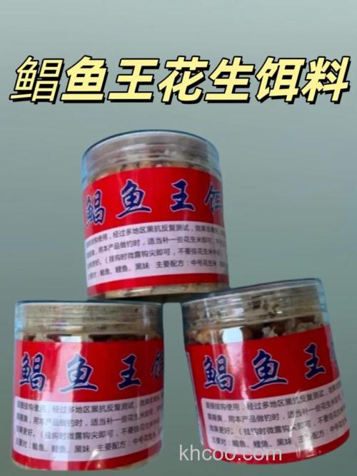 夜钓鲳鱼最佳饵料配方？