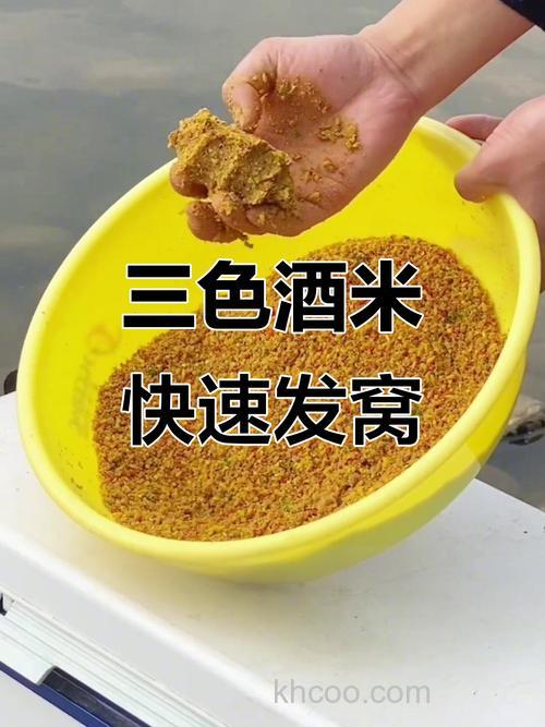 一般酒米打窝多久发窝？