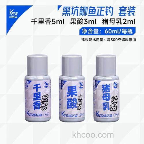 果酸什么时间钓鱼好