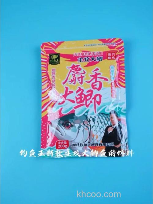 麝香钓鲫鱼效果好吗？