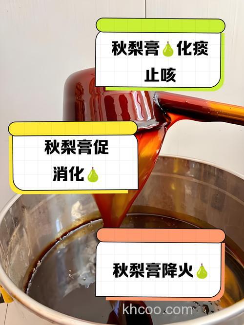 野钓鲫鱼饵料里加秋梨膏行吗？