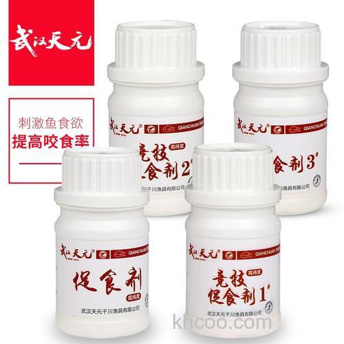 天元促食剂是什么味型？