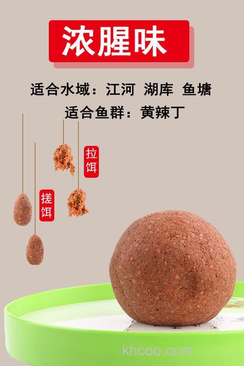 钓黄鳝鱼用什么饵料
