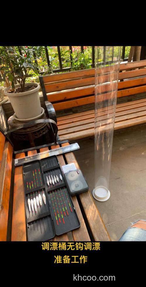 调漂桶一般需要多少高？