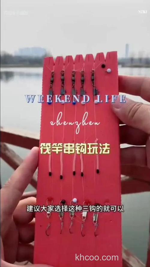 冬季筏竿串钩野钓鲫鱼经验分享