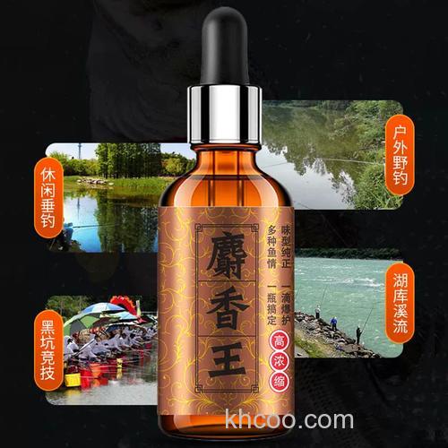 麝香王小药怎样钓草鱼？