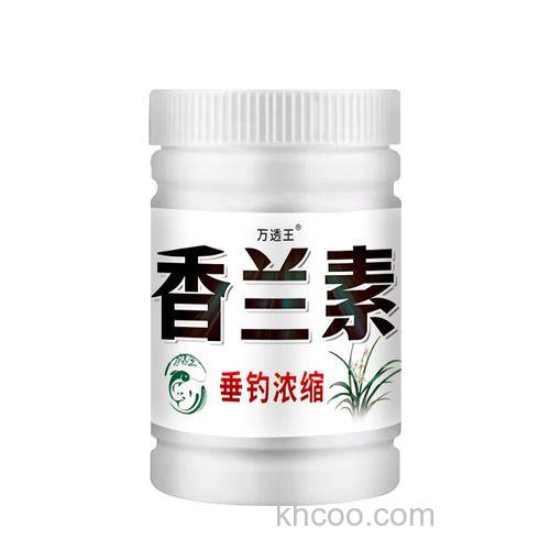 香兰素适合钓鲫鱼吗？