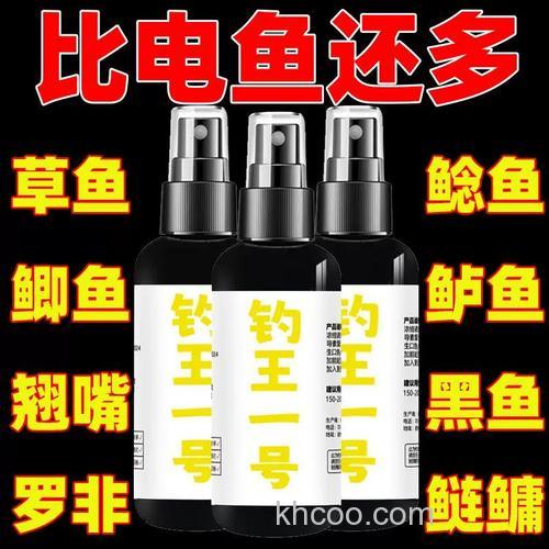 面食钓鲤鱼多久换饵？