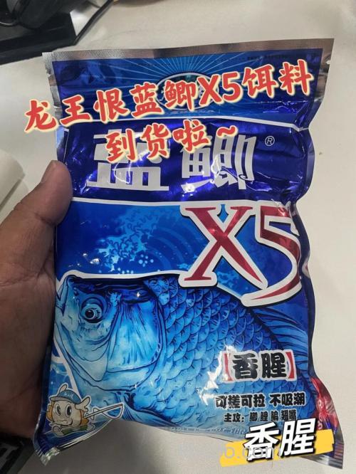龙王恨蓝鲫x5统爆鲫果香麦香怎样搭配