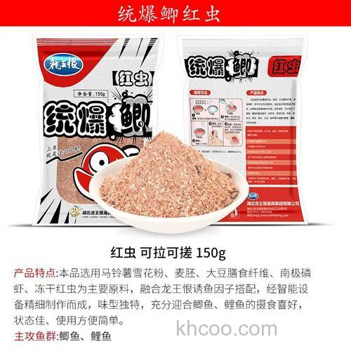 统爆鲫饵料怎么样？
