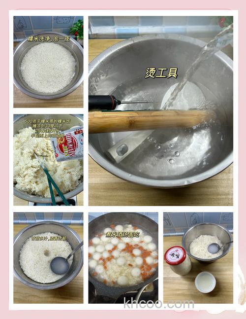 安琪甜酒曲做窝料正确使用方法？