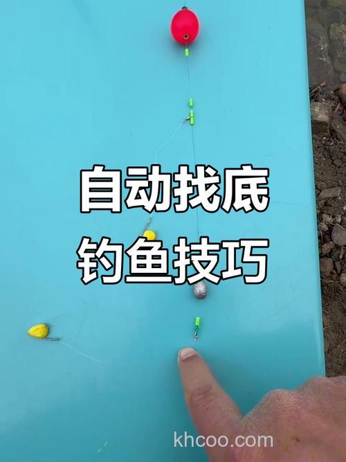 找底找过鱼咬钩，浮漂竟如此 “沉默”？速看破解法！