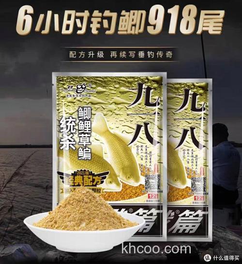 老鬼跟龙王恨谁更有实力