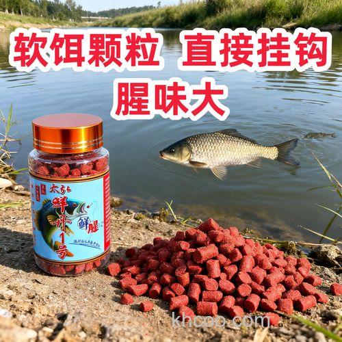 秋天钓鲫鱼用什么饵料