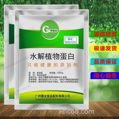 钓鱼植物蛋白有哪些？