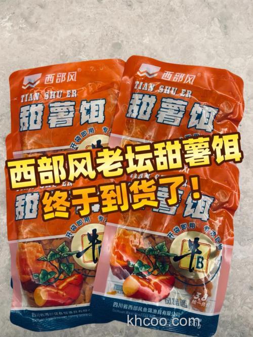 果酸味的饵料可以加红薯膏吗？