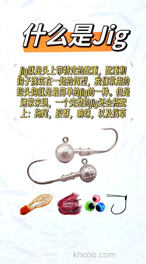 钓罗非鱼的窝饵配方与装备选择技巧