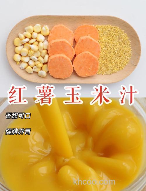 小米和碎玉米泡酒做窝料哪个好？