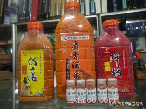 酒米在饵料中起到什么作用？