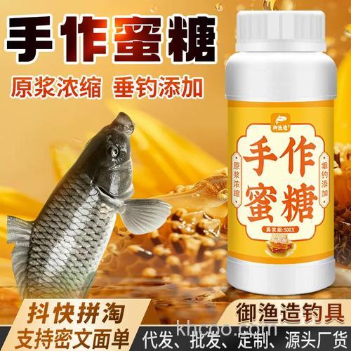 蜂糖钓鱼怎样配饵料？