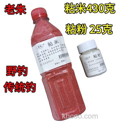 大水库野钓用粘粉酒米能行吗？