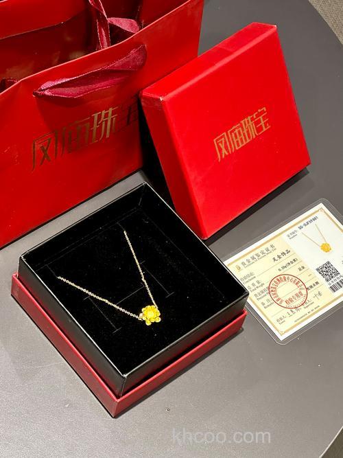 海底捞亿元红包真假？