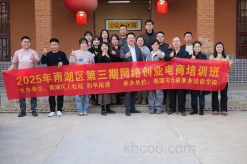 武汉天元刚舟渔具有限责任公司的管理团队