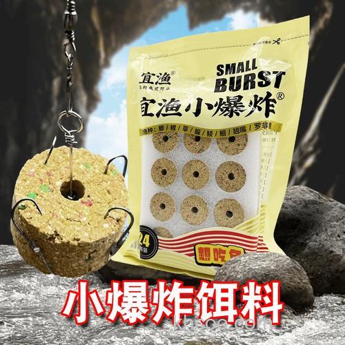 海杆钓鲫鱼用什么饵料？
