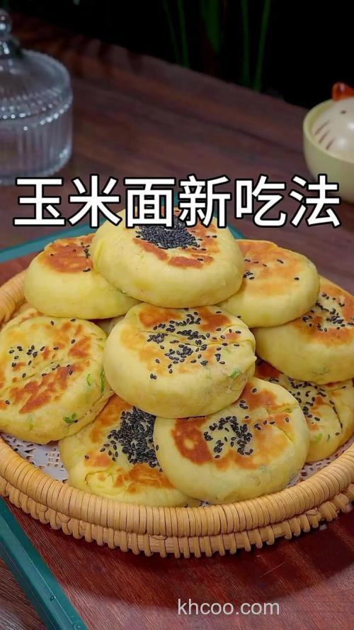 玉米面炒熟怎样做鱼饵？