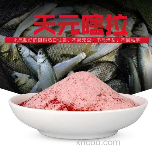 天元瞎拉买不到