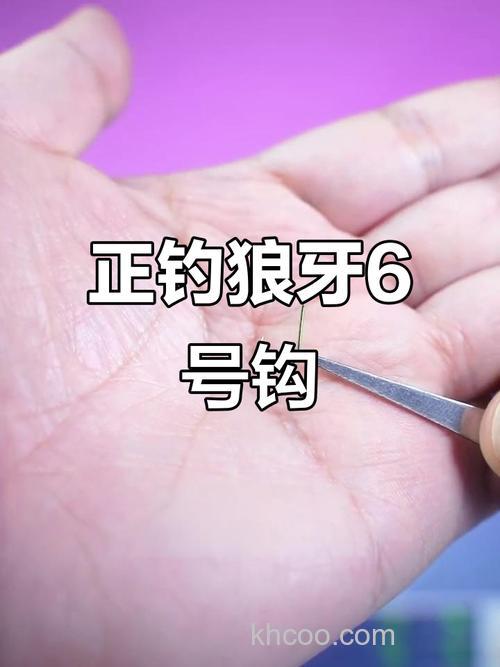 6号竞技狼牙能钓鲫鱼吗？