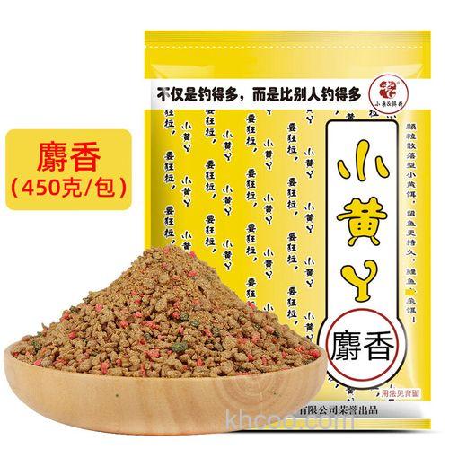 小黄丫麝香味适合什么季节用？