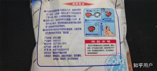 鱼饵不粘钩入就脱落怎么办？