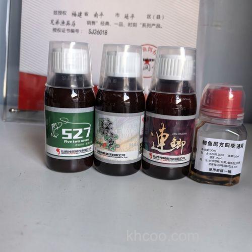 山西神聚鲫语使用方法？