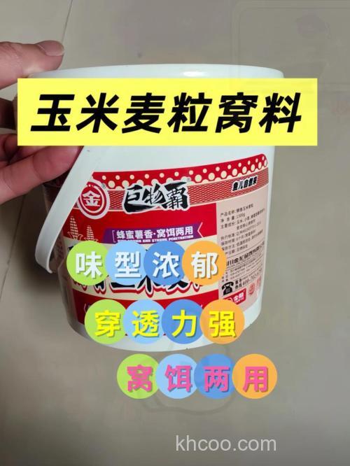 金龙饵料的配方是什么？