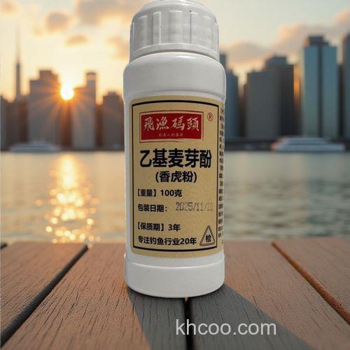 乙基麦芽酚钓鲤鱼还是鲫鱼好用？