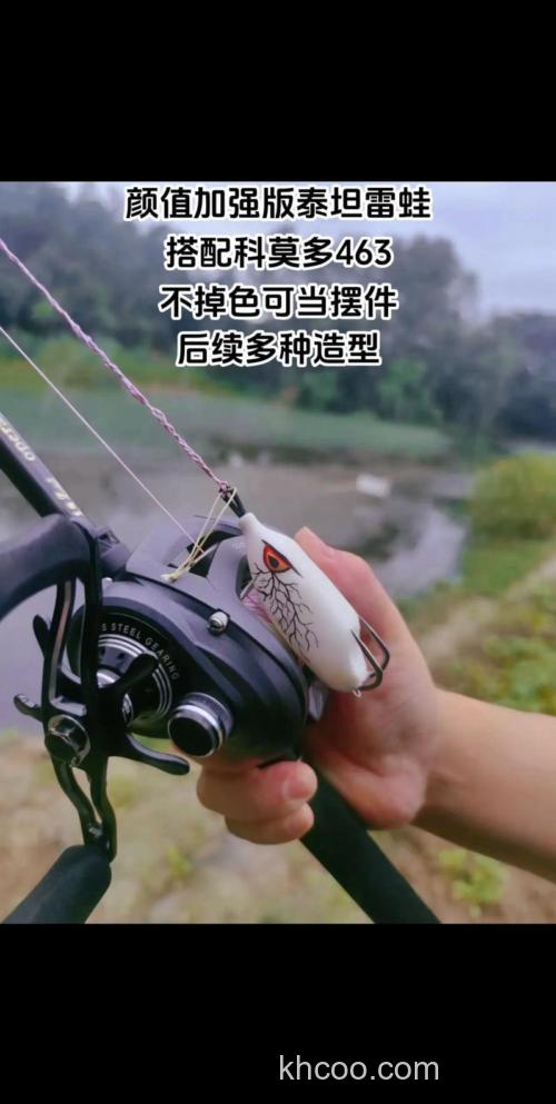 路亚雷强漫谈：雷蛙的改装DIY