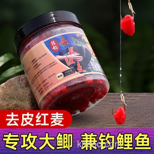 麝香小麦粒钓鱼效果如何