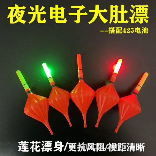 为什么钓鱼水怪浮漂老是立不起来？