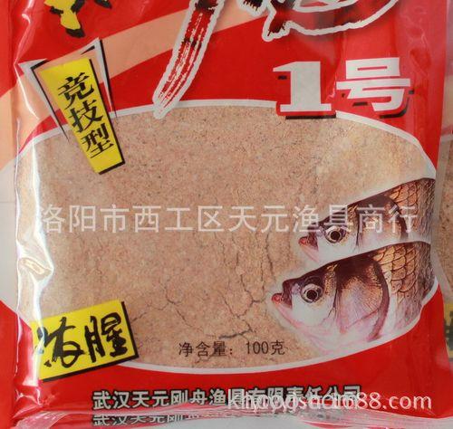 竞技促食剂1号能和红魔类腥味饵料搭配使用吗