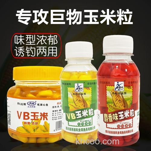 玉米打窝用什么饵料钓