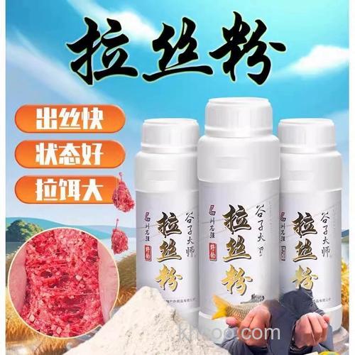 面筋饵用多少目拉丝粉？