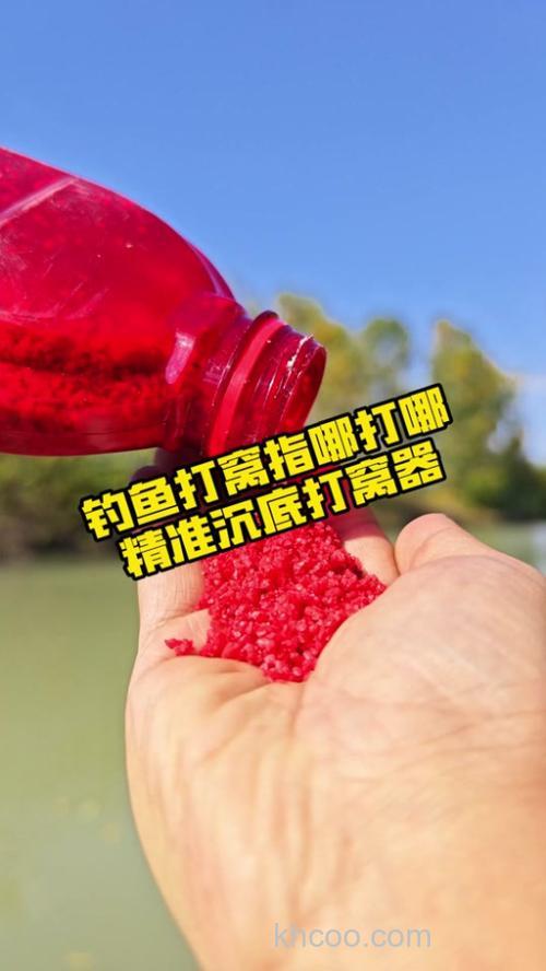 打窝是沉底好还是水面好？