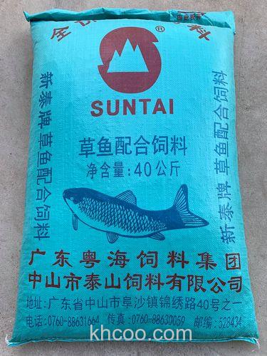 四川广安那里买得到草鱼颗粒饲料