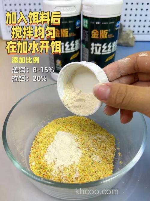 秋季垂钓鲫鱼都有哪些饵料需要加拉丝粉吗