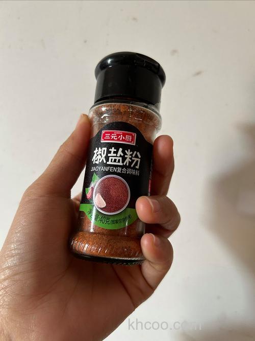 三元底料怎么用