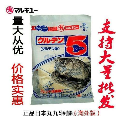 丸九四大金刚钓鲫鱼怎么样？