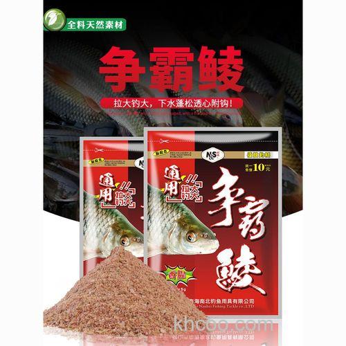 争霸饵料最简单做法？