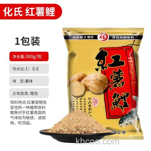 红薯鲤野钓和什么饵料搭配好用？