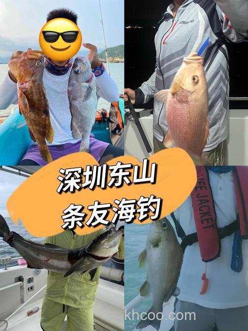 海钓石鲷：掌握技巧与钓点选择，出海充满期待与惊喜